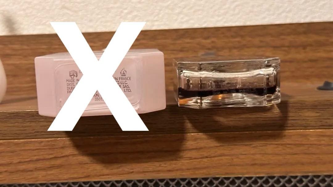 KAY ALI 香水セット YUM100ML & DÉJA VU 50ML