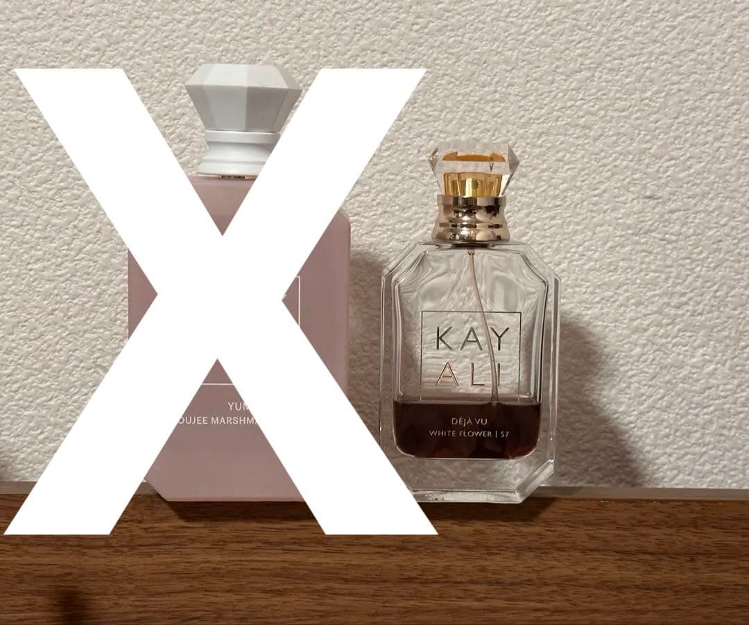 KAY ALI 香水セット YUM100ML & DÉJA VU 50ML