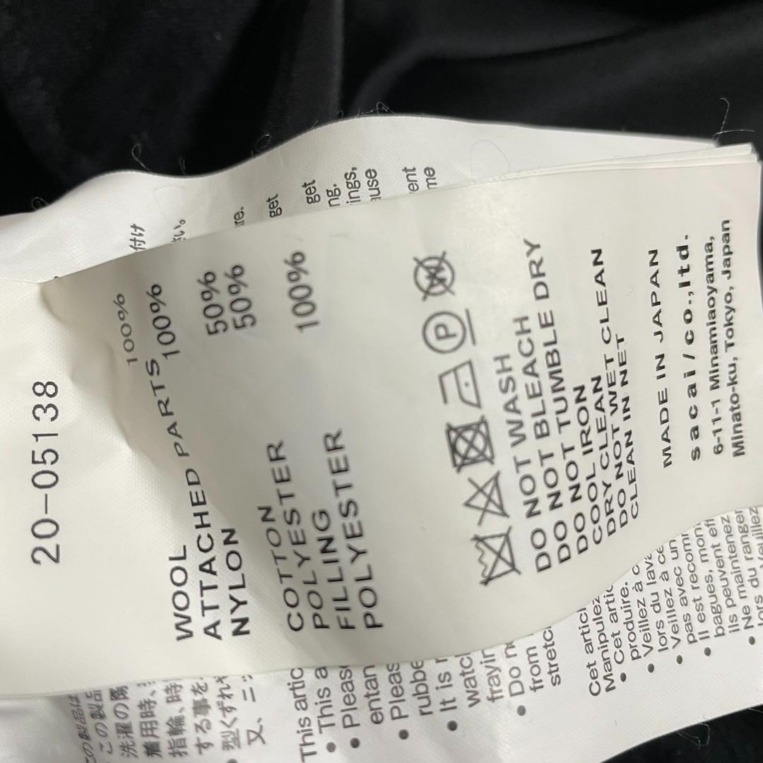 sacai サカイ　MA1 ドッキング　ロングカーディガン　ミリタリーコート