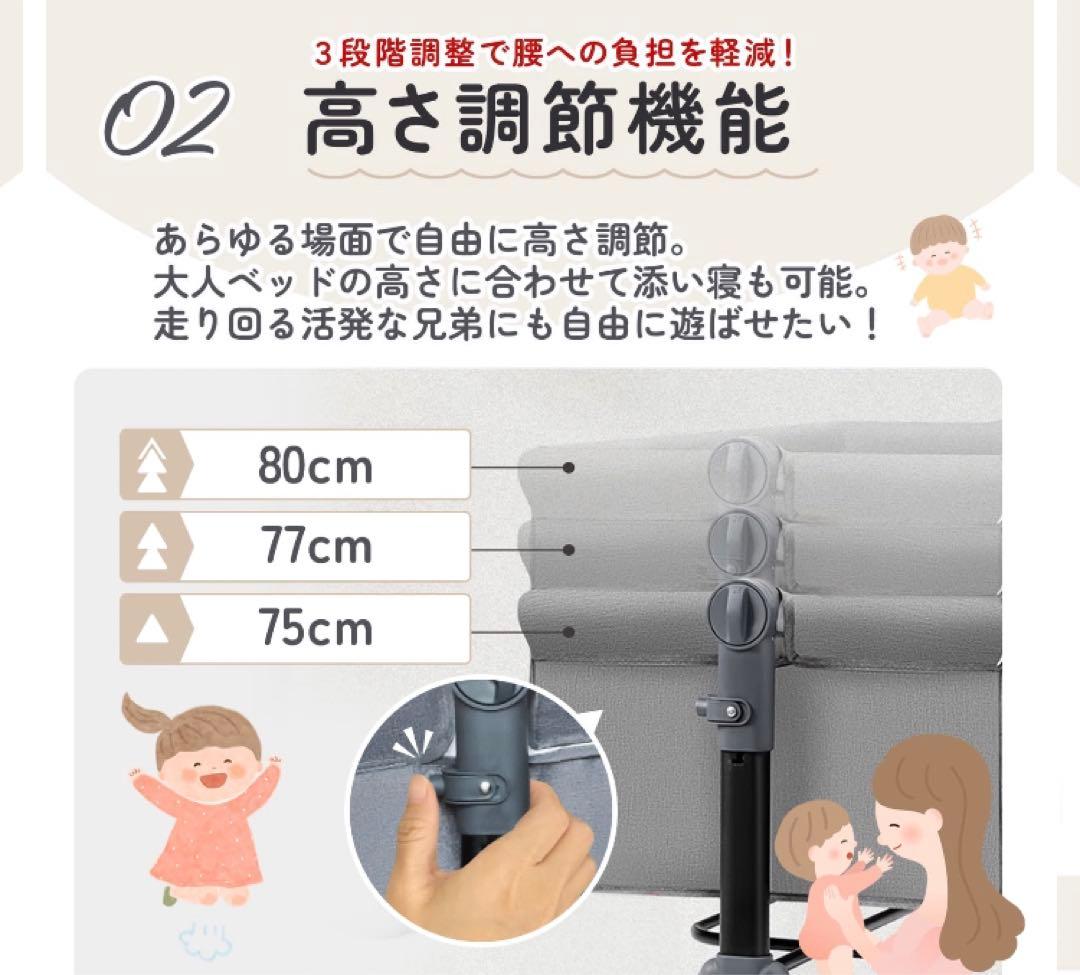 ベビーベッド［新品未開封］移動式 多機能 グレー