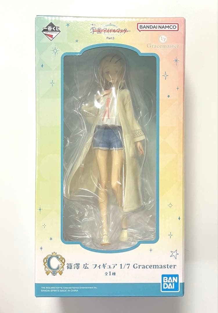 学園アイドルマスター 学マス 篠澤広 C賞 フィギュア 一番くじ