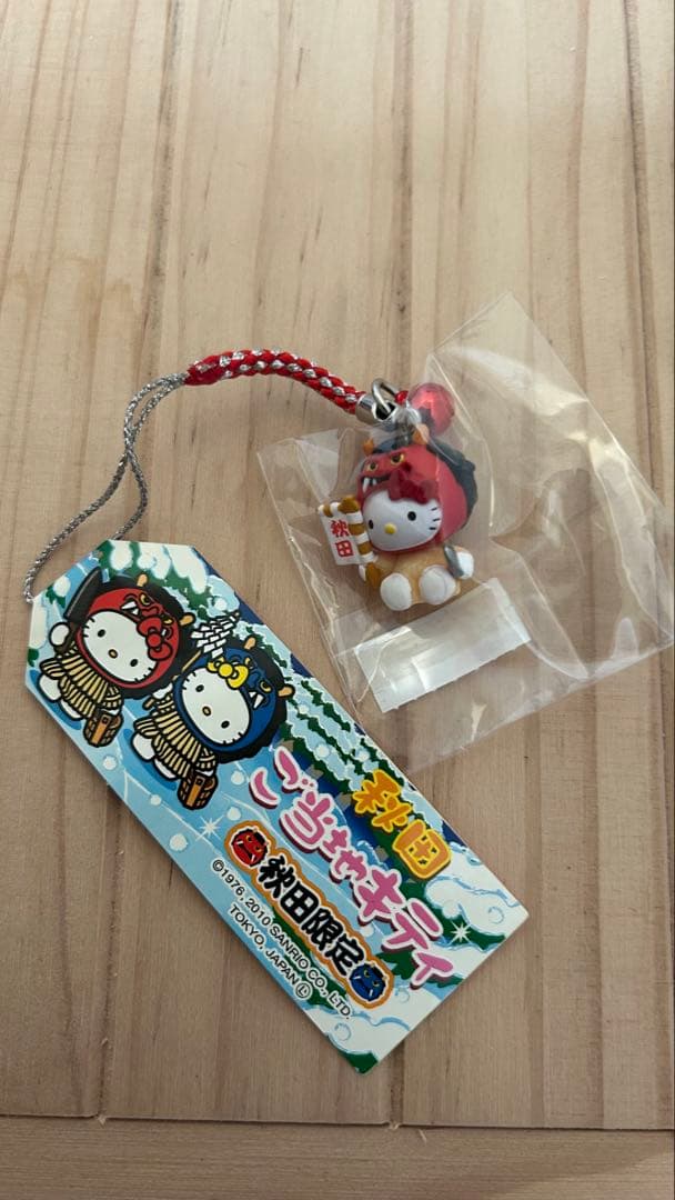 ご当地キティ　セット