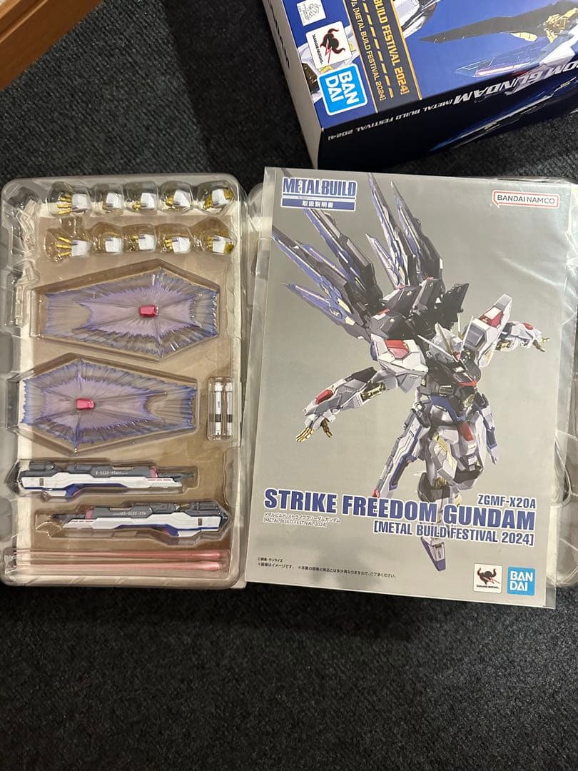 L BUILD メタルビルド　ストライクフリーダムガンダム　2024
