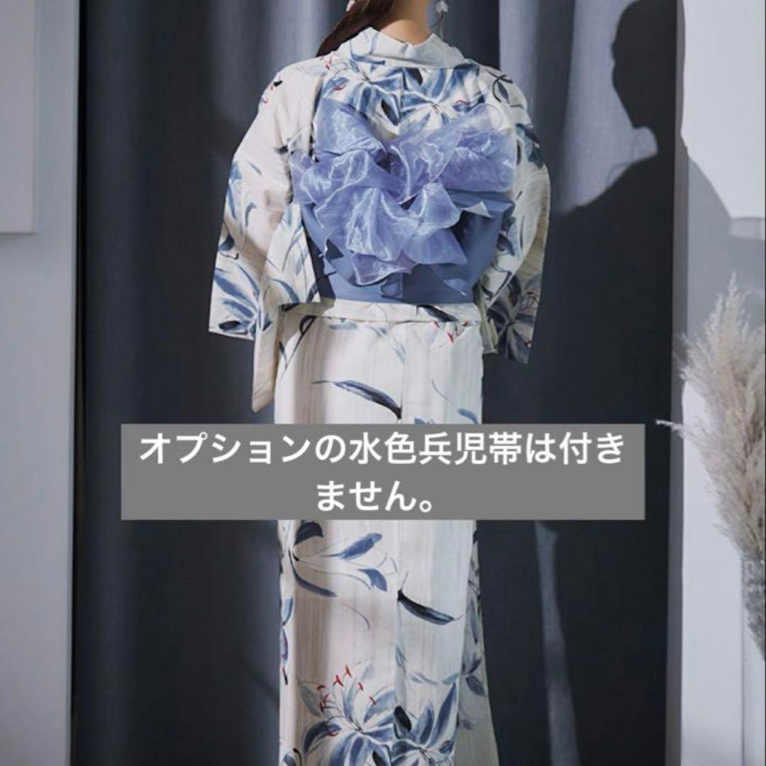 sugar nine 水墨画百合柄浴衣　sweet