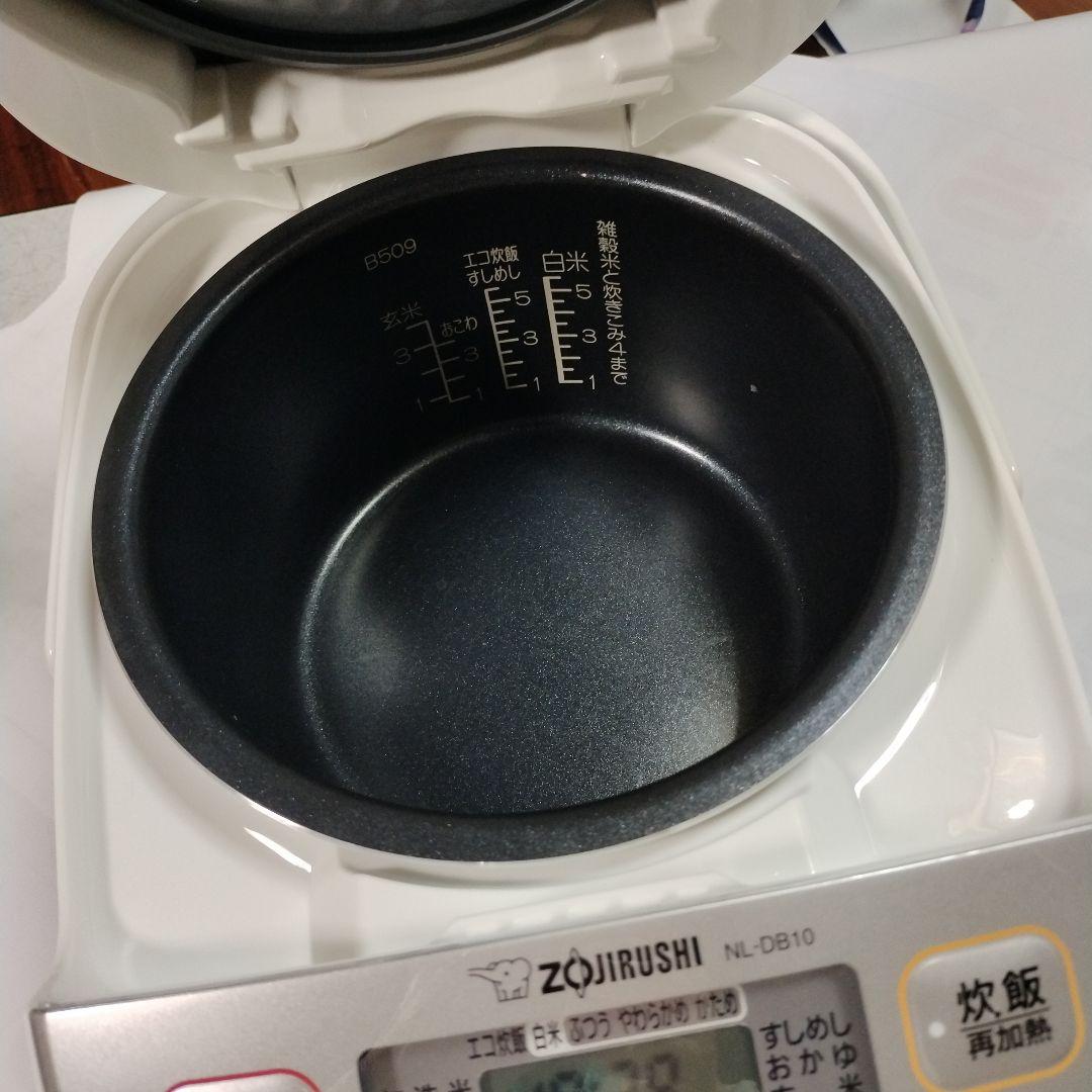 象印 マイコン炊飯ジャー極め炊き