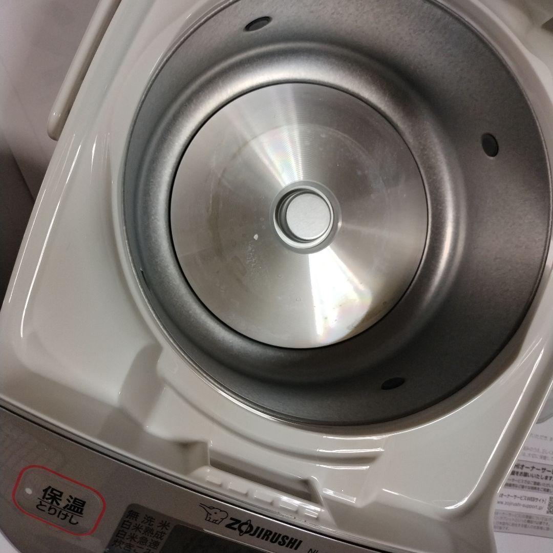 象印 マイコン炊飯ジャー極め炊き