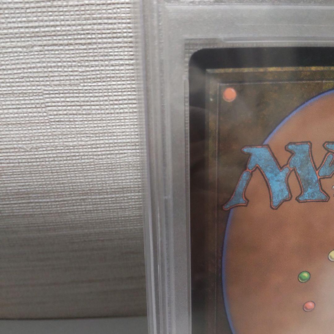 【PSA10】MTG 現実チップ foil ドラブ セトブ産