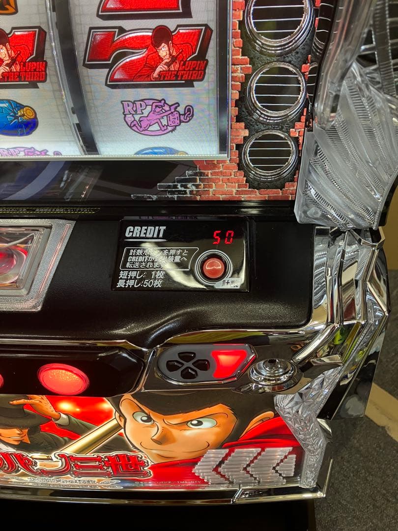 パチスロ Ｌ ルパン三世 大航海者の秘宝 スマスロ実機⭕️送料無料⭕️