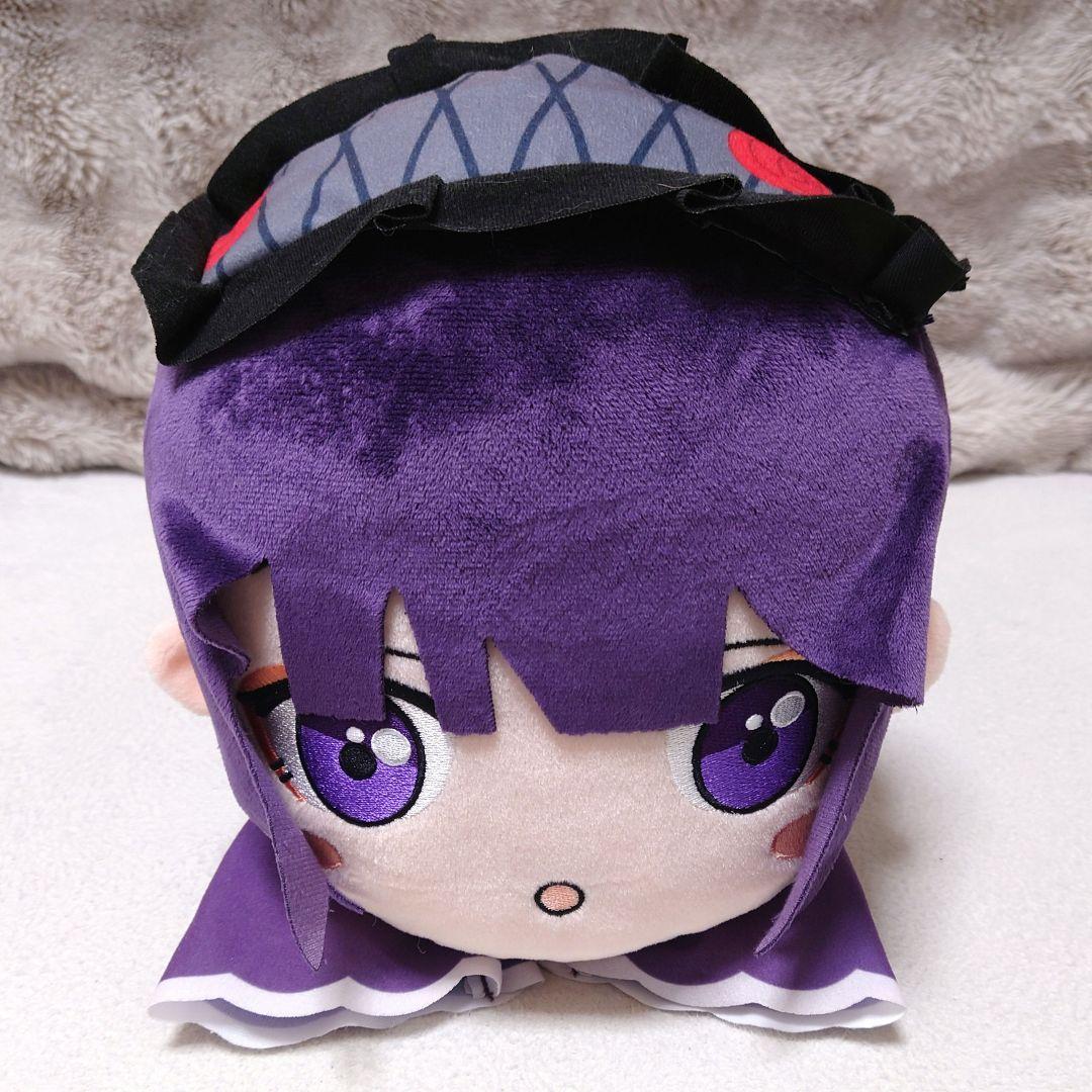 【匿名配送】その着せ替え人形は恋をする 寝そべりぬいぐるみ 喜多川海夢 黒江雫