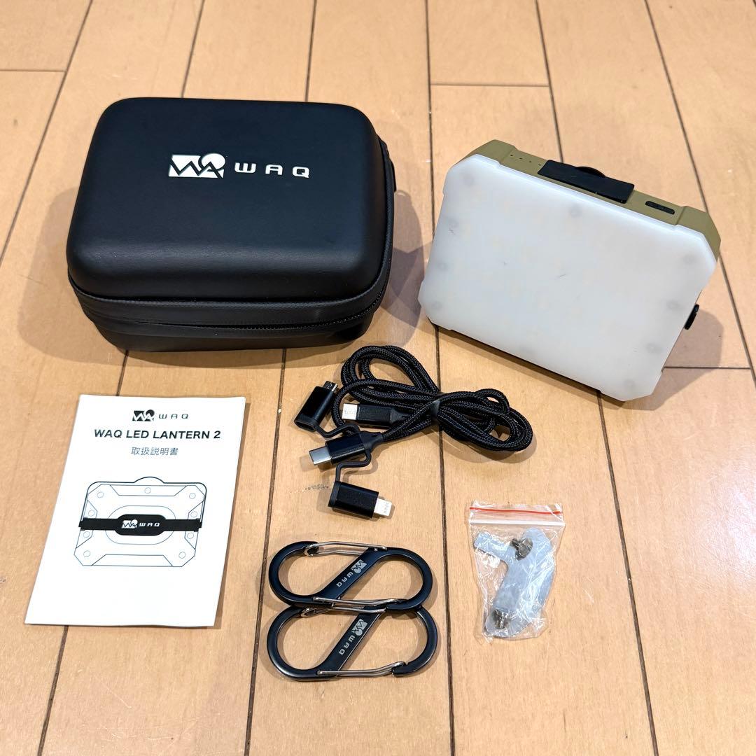 WAQ ワック LED LANTERN2 ランタン 防水 IP67 キャンプ