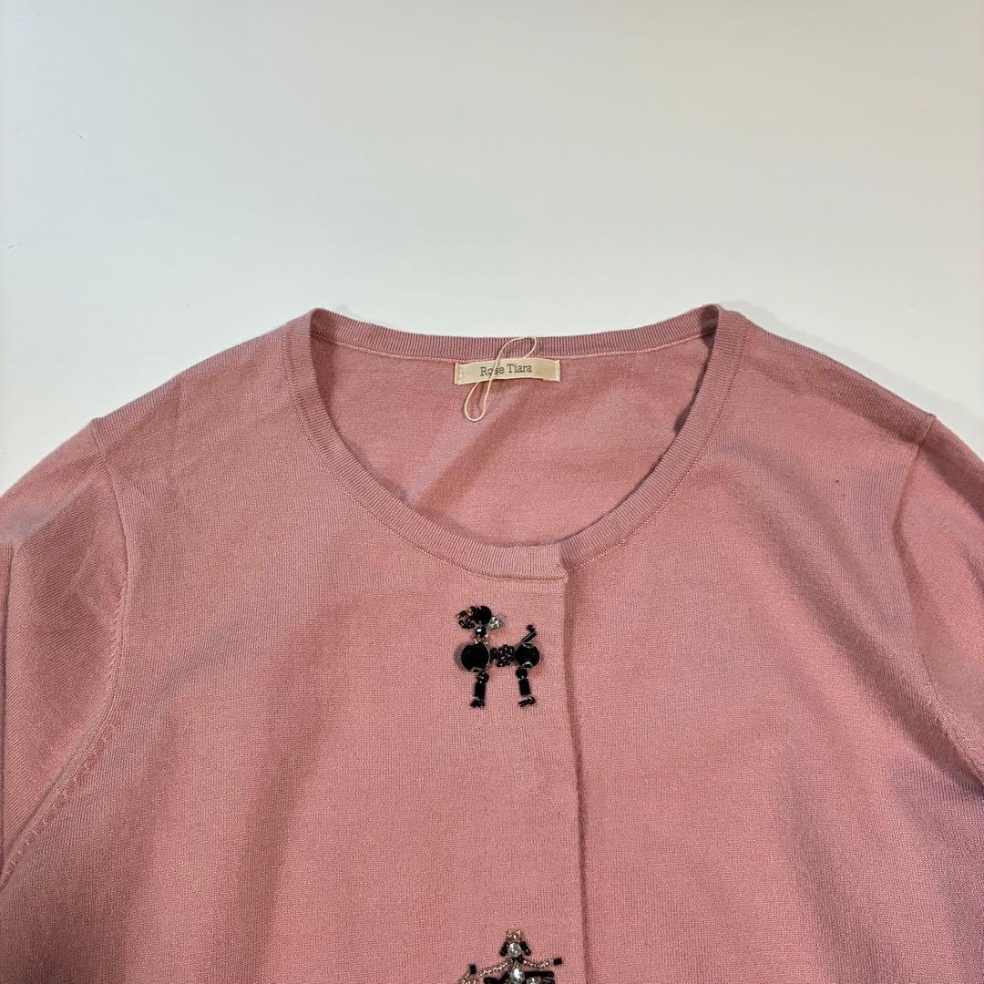 【サイズ50】Rose Tiara ビーズ カーディガン ピンク 長袖 希少