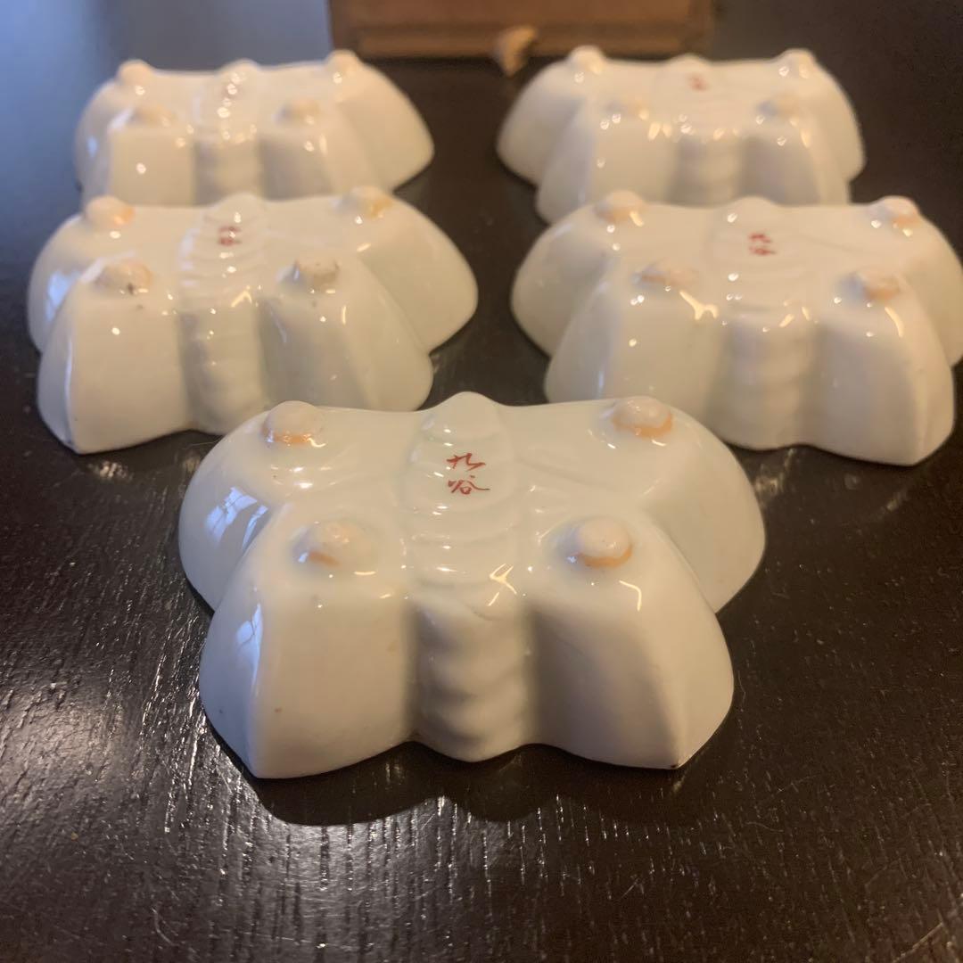 九谷　蝶形　変形豆皿　アンティーク