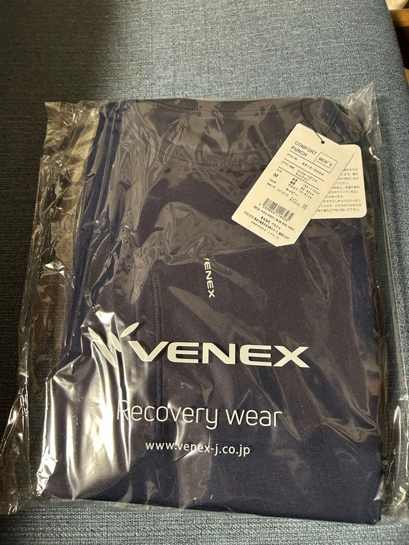【新品未使用】VENEX COMFORT PUNCH M ネイビー【激安！！】