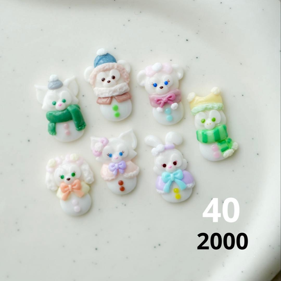 リルリンリン 3dパーツ ネイル クリスマス ディズニー