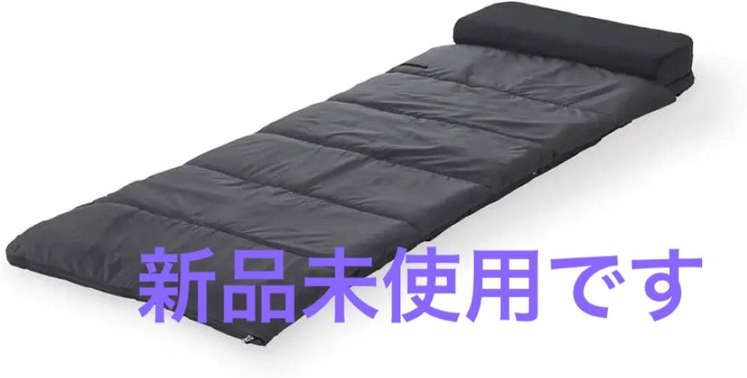 【新品未使用】ブレインスリープ ALL IN ONE　グレー