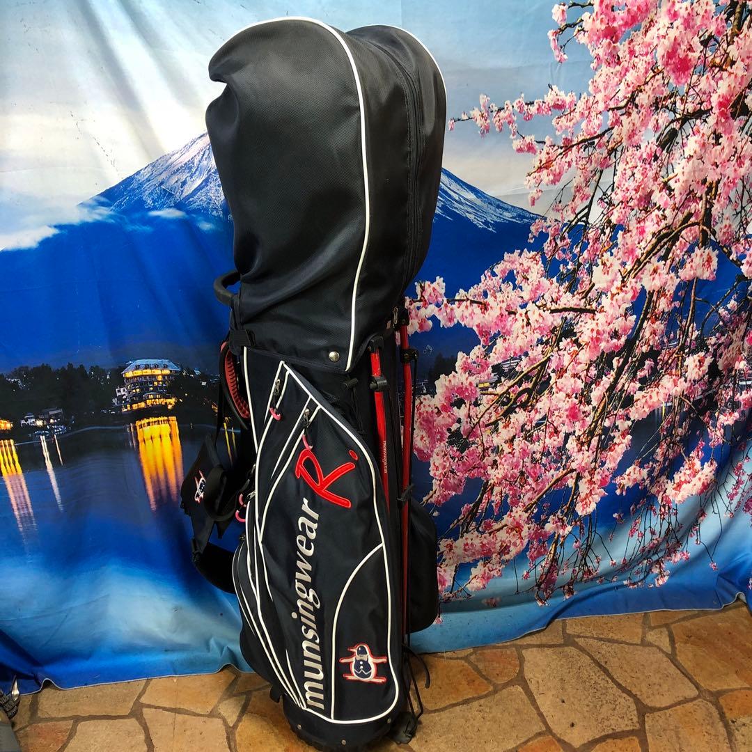 寶BV-1126 マンシングウェア キャディバッグ スタンド式 ブラック