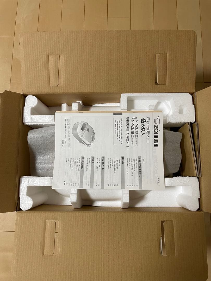 象印 NP-ZE18-NL 圧力炊飯器 1.8L