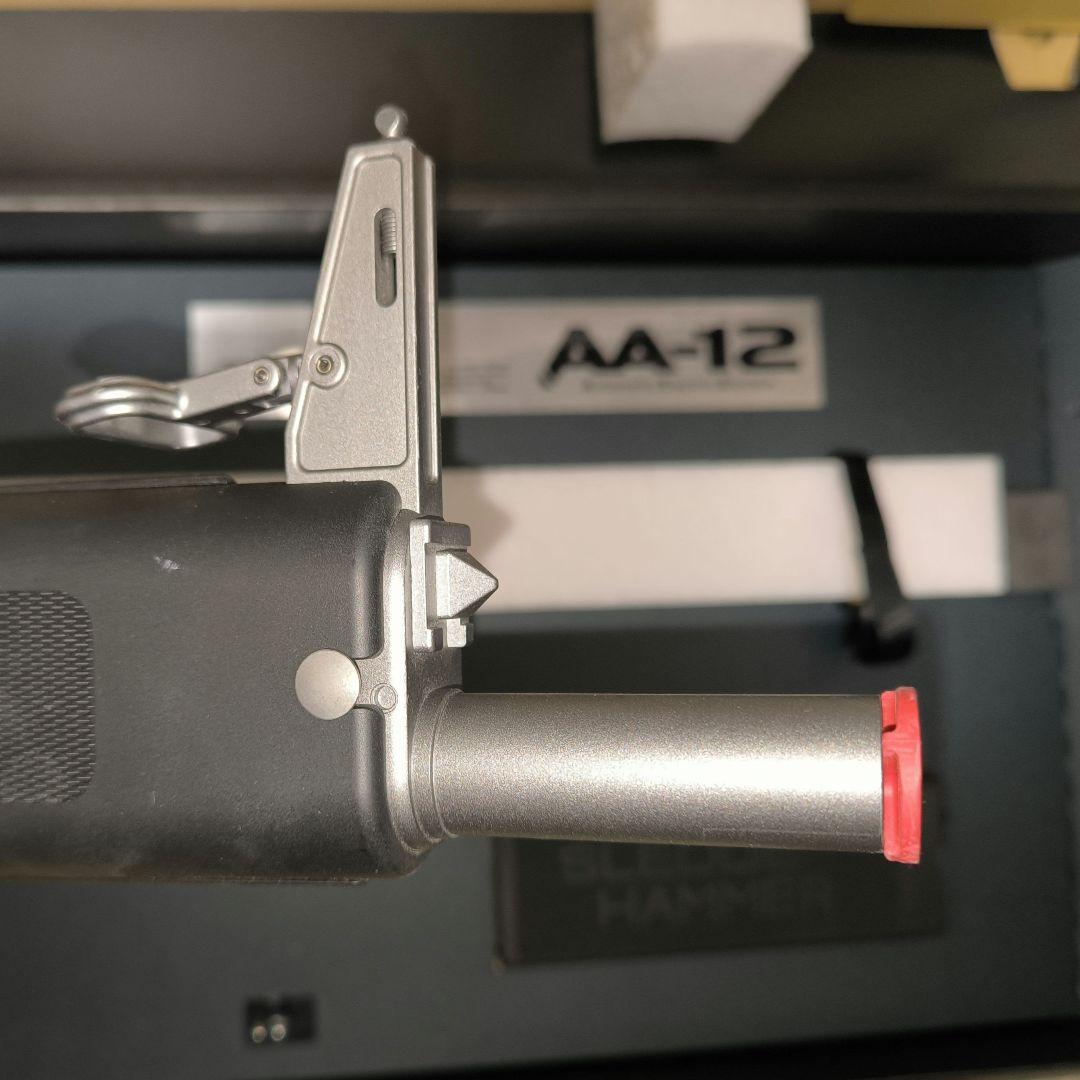 東京マルイ AA-12 Sledge Hammer