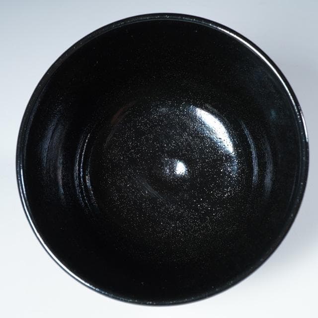 永楽即全　黒仁清牡丹唐草茶碗　堀内宗完御書付　共箱　茶道具　永楽善五郎　抹茶碗