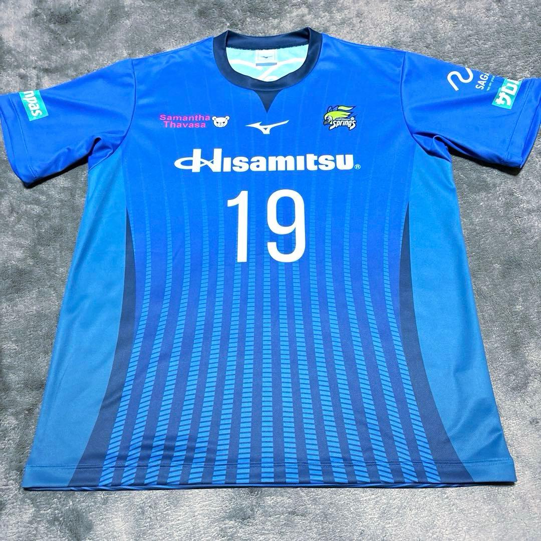 【美品】SAGA久光スプリングス 井上未唯奈 ユニフォーム 女子バレーボール