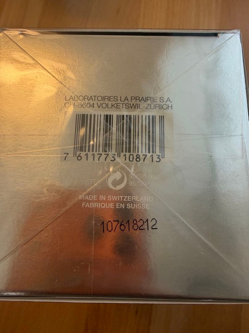 ラプレリー PTレア HR エレクシア Platinum 30ml 未開封