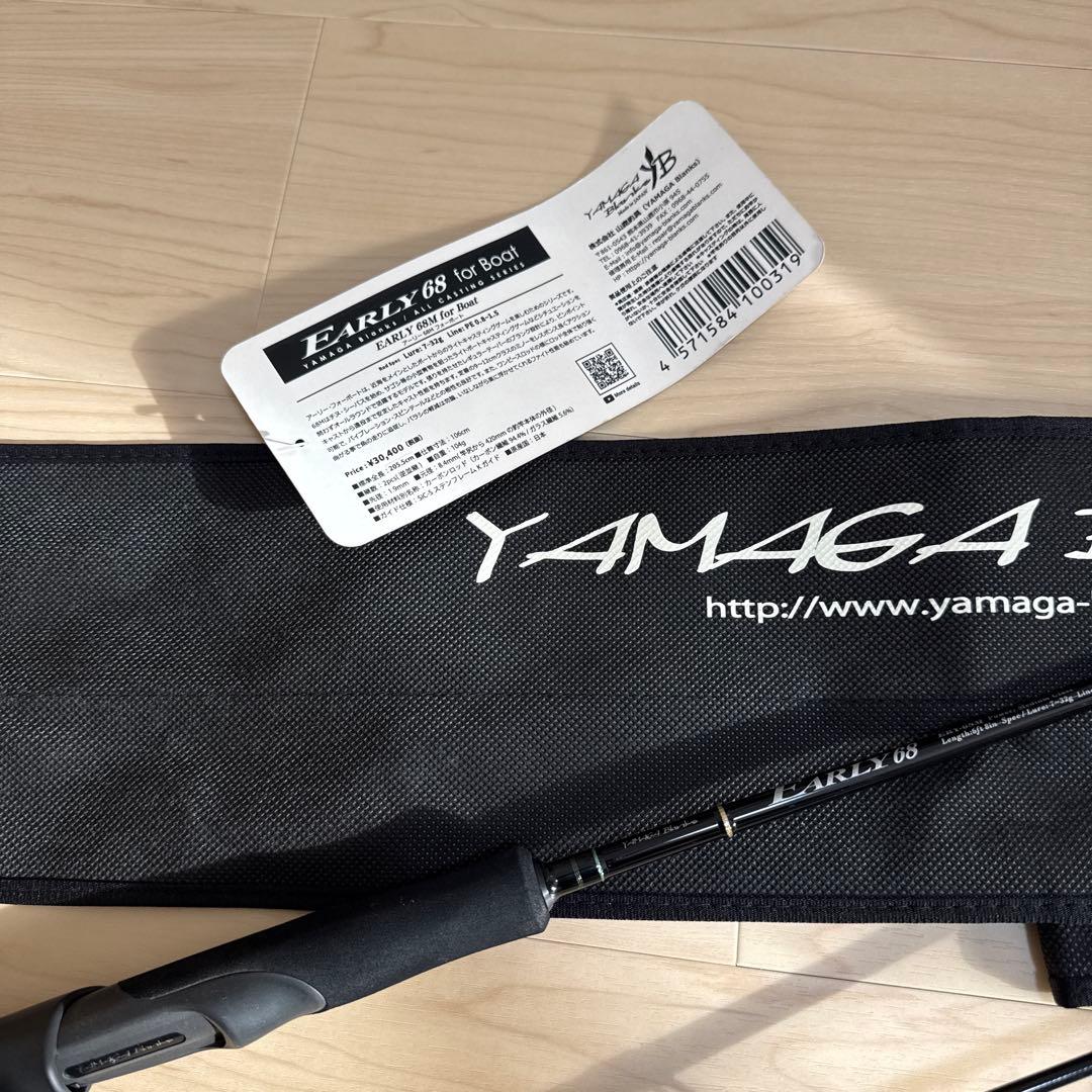 【美品】ヤマガブランクス Early 68M for Boat②