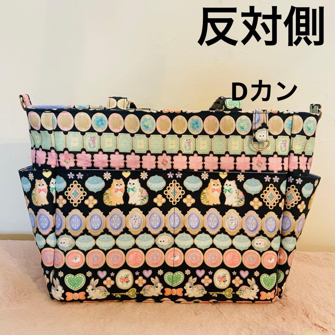 さらり様　トートバッグ　A4サイズ　ユキエモン