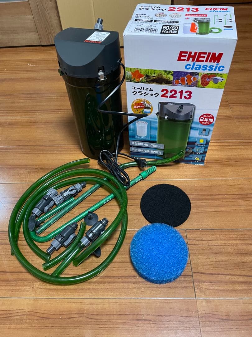 アクアリウム引退品（フィルター、CO2ジェネレーター、殺菌灯、ライト他）