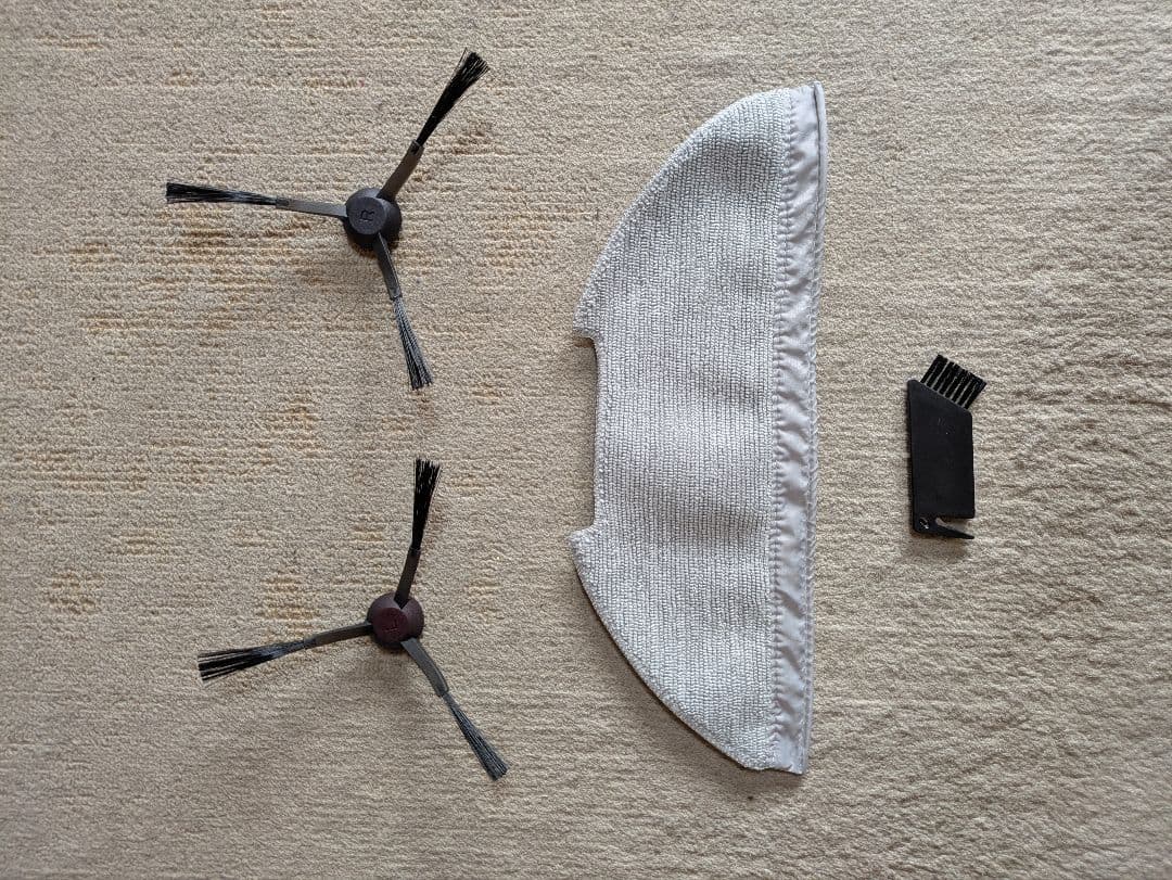 eureka E20 Plus ロボット掃除機