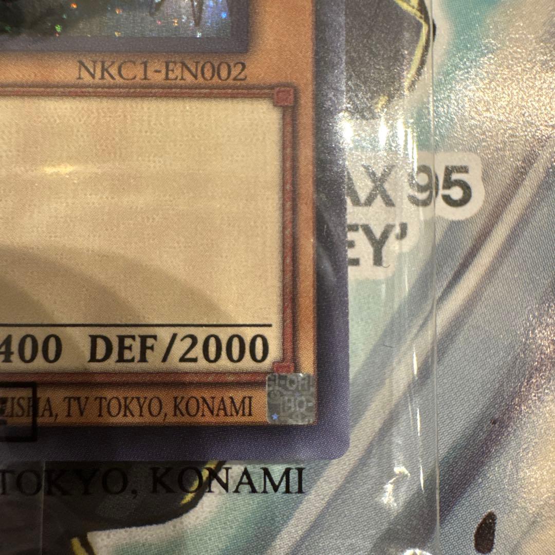 ナイキ 遊戯王 レッドアイズブラックドラゴン NIKE