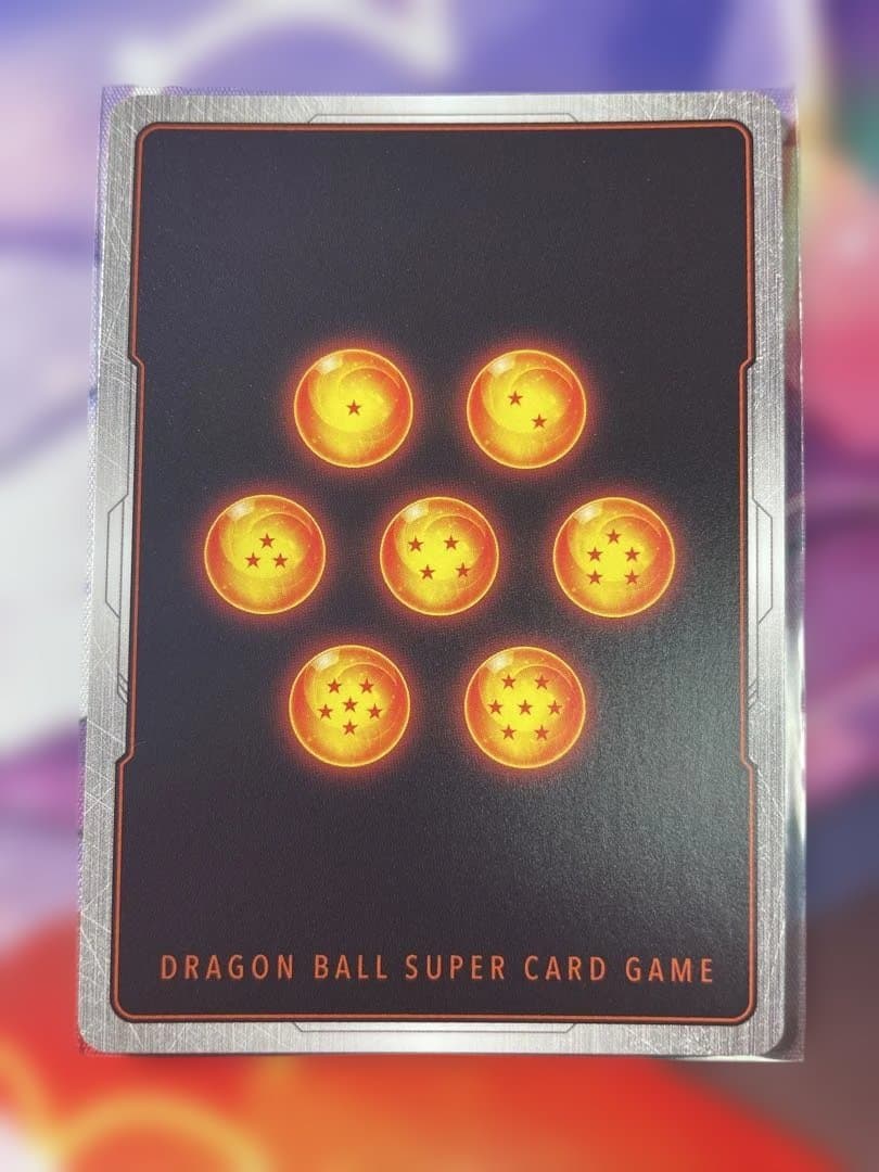 ドラゴンボールFW マンガブースター01 占いババ パラレル SB01-049