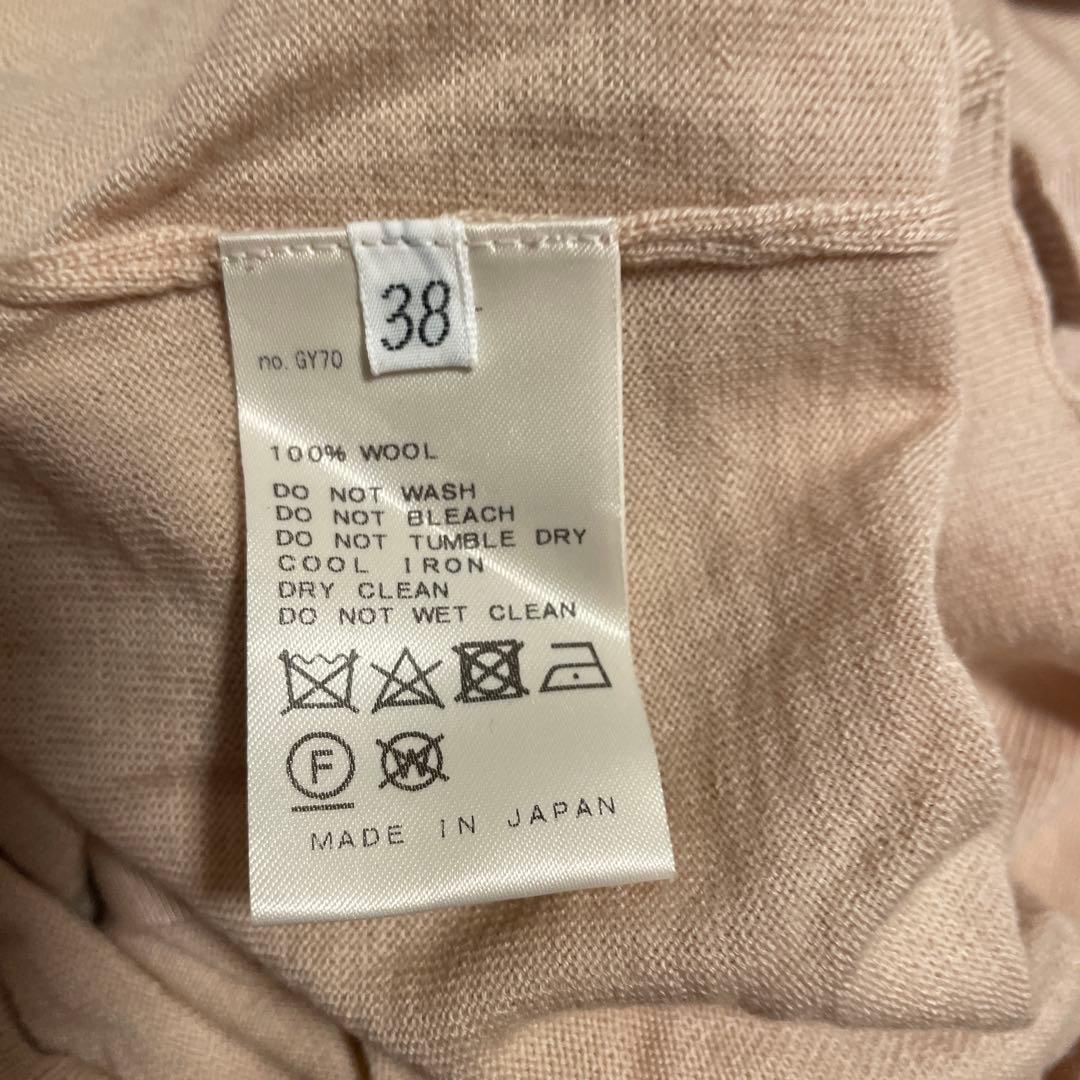 カーディガン セーター セット