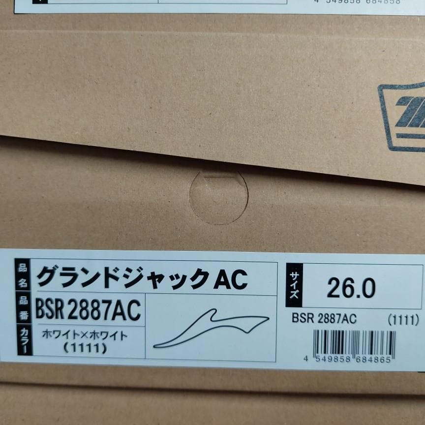 ゼット埋込みスパイク グランドジャックACホワイト BSR2887AC 26.0