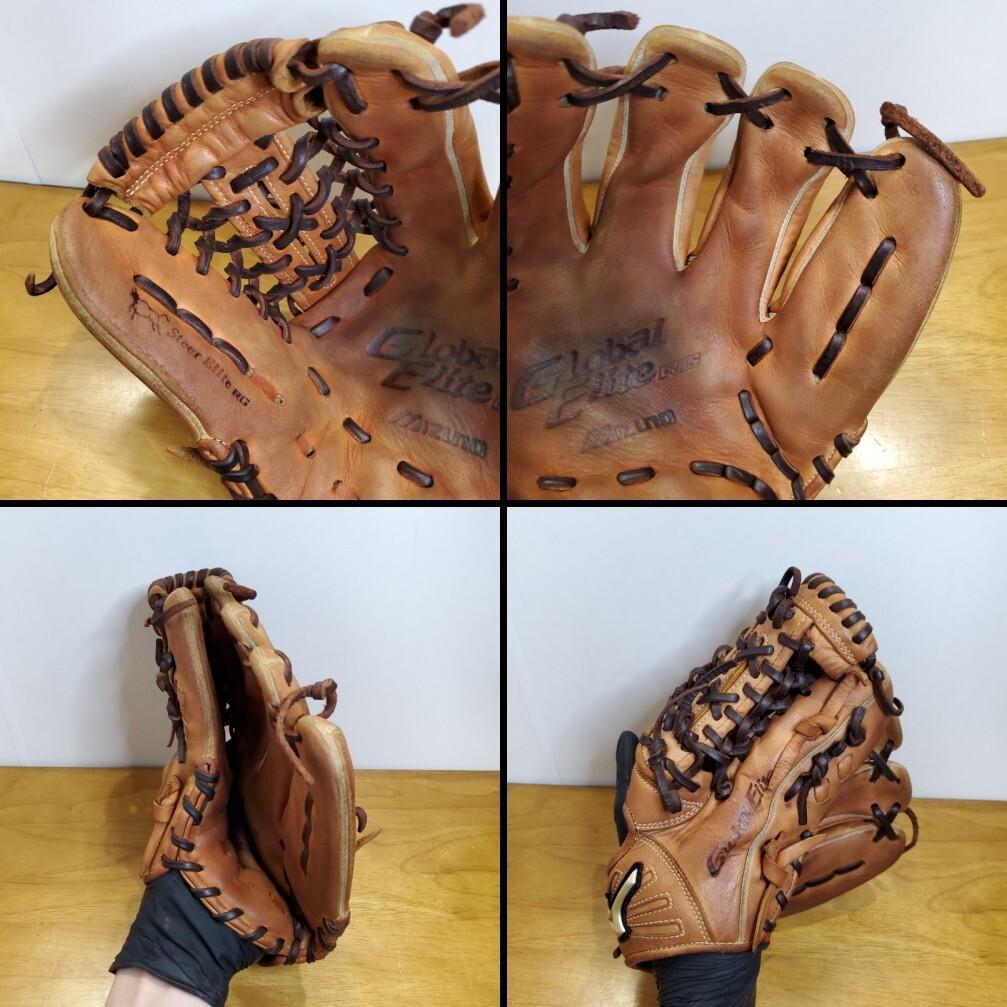 ミズノ MIZUNO グローバルエリート RG 即戦力 児童用 軟式グローブ