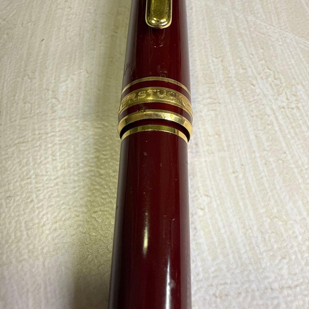 万年筆 モンブラン マイスターシュテック 4810 14k 585