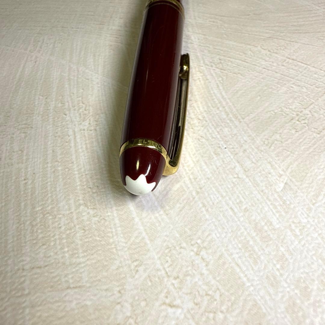 万年筆 モンブラン マイスターシュテック 4810 14k 585