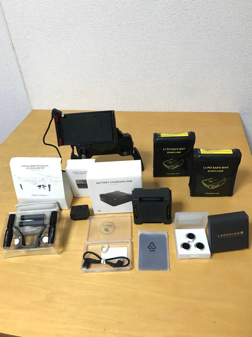DJI マビックプロ　おまけ多数