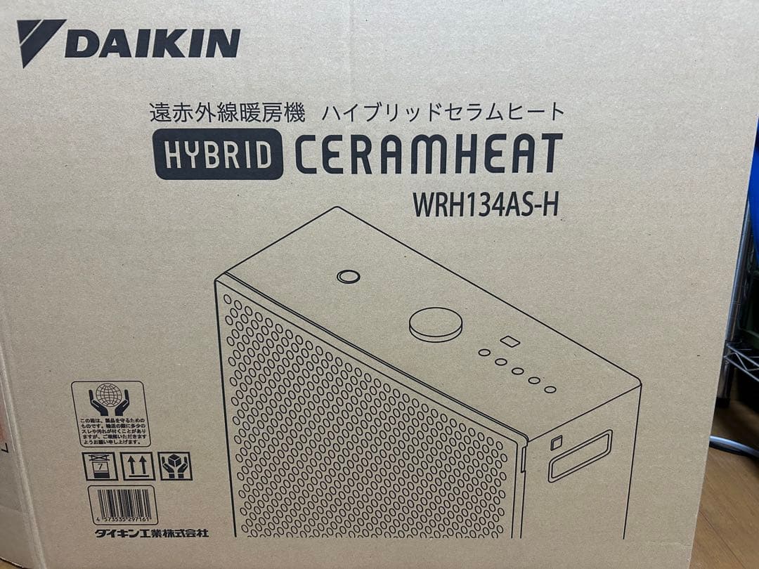 DAIKIN セラミックファンヒーター WRH134AS-H