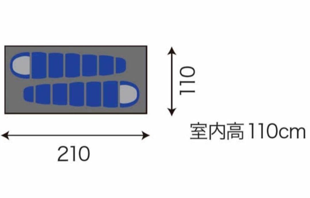 美品 エスパース NEW マキシム 1 レインフライ ウインターライナー付