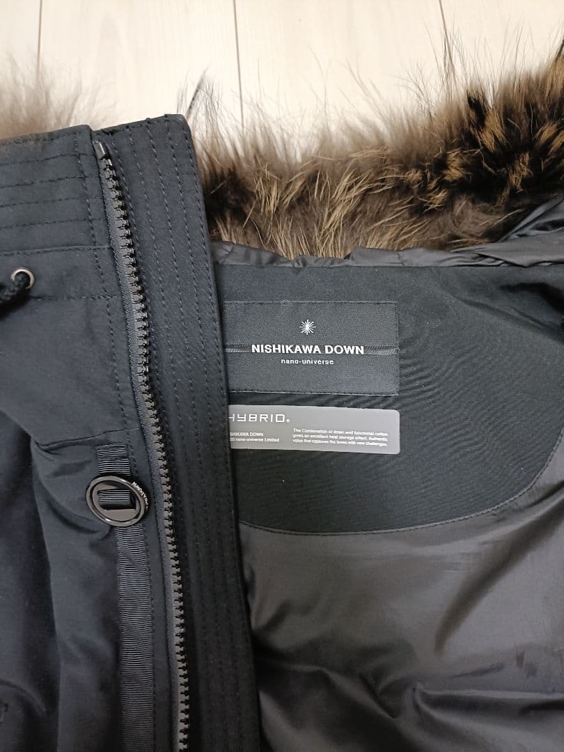 ナノユニバース 西川ダウン　アークティックダウン