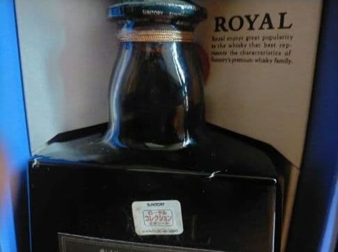 21日迄出品　ローヤル黒ラベル12年＆山崎15年モルト使用ボトル＋クレスト12年