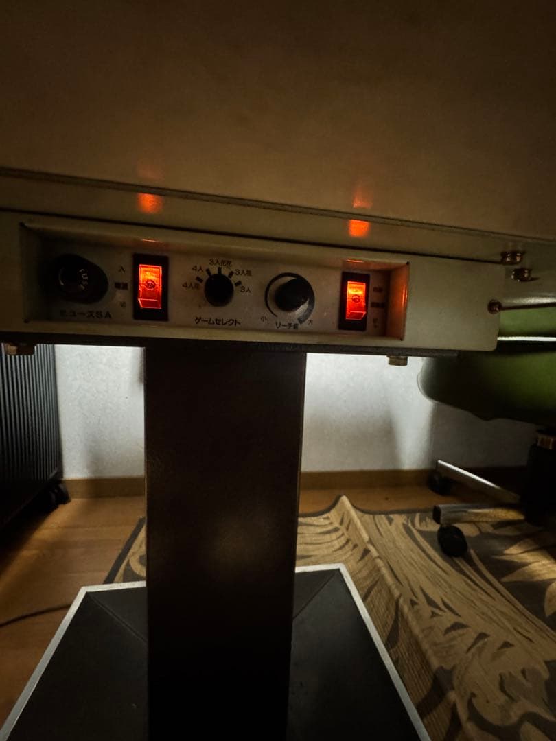 り*う様 電動麻雀卓 自動配牌機能付き　AM-9401A型　電元オートメーション