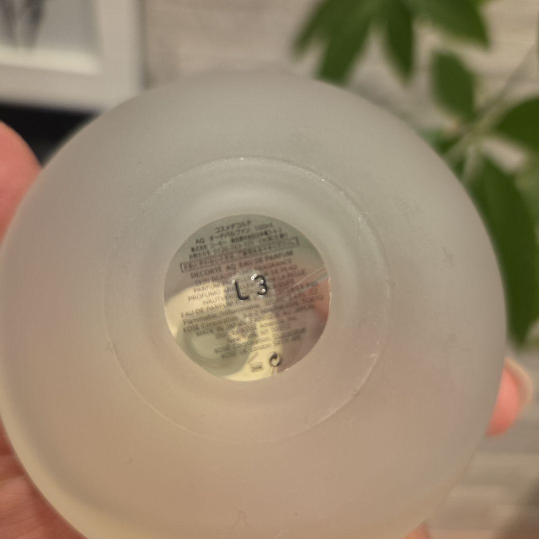 DECORTÉ AQ Eau de Parfum 100ml