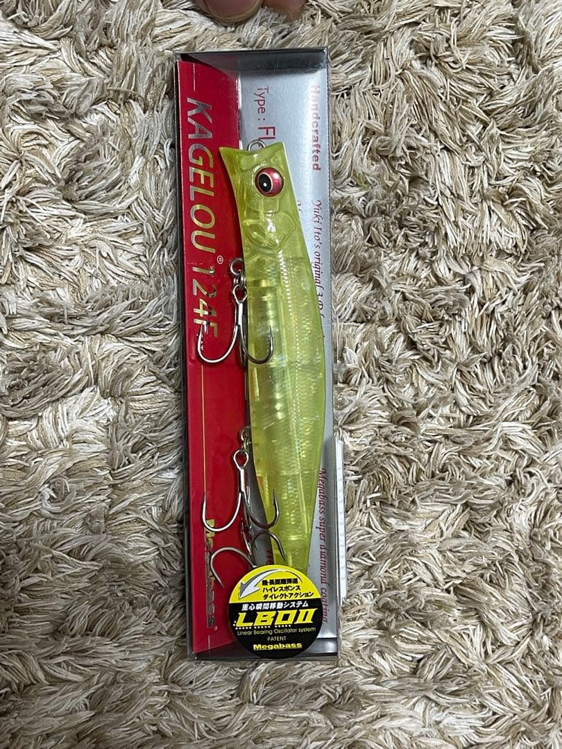 シーバスルアー セット 新品未開封