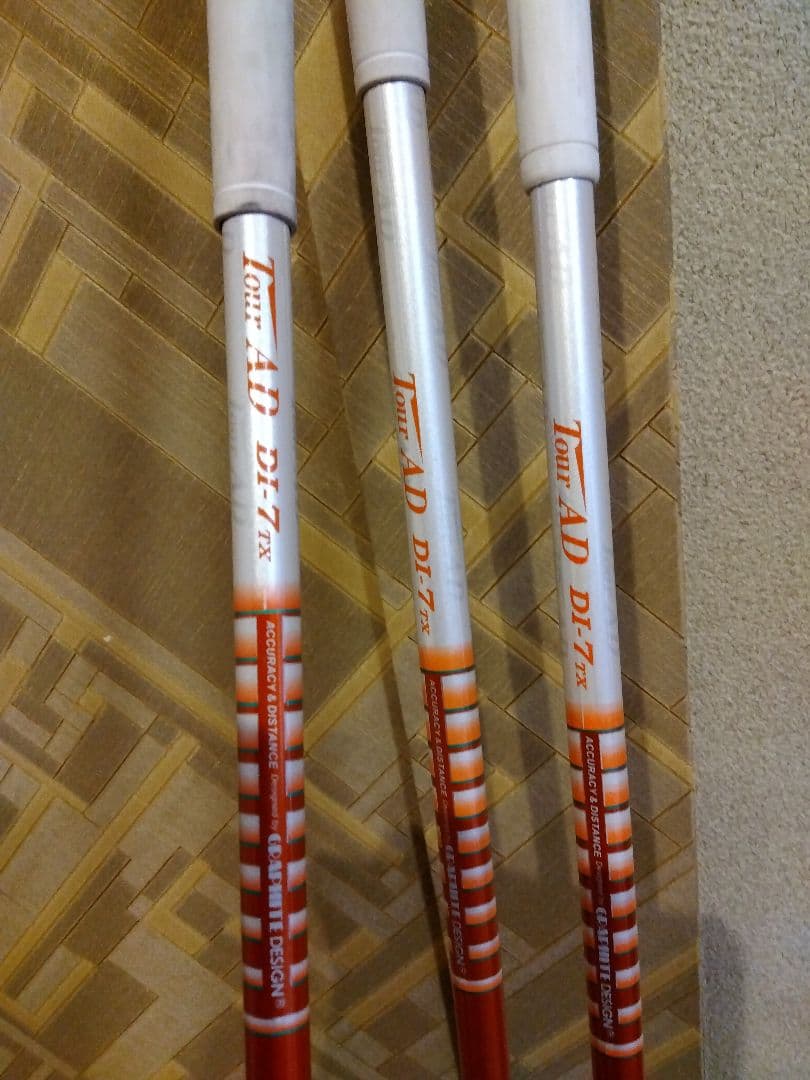 ツアーAD DI-7TX シャフト 3本セット テーラーメイドスリーブ付！