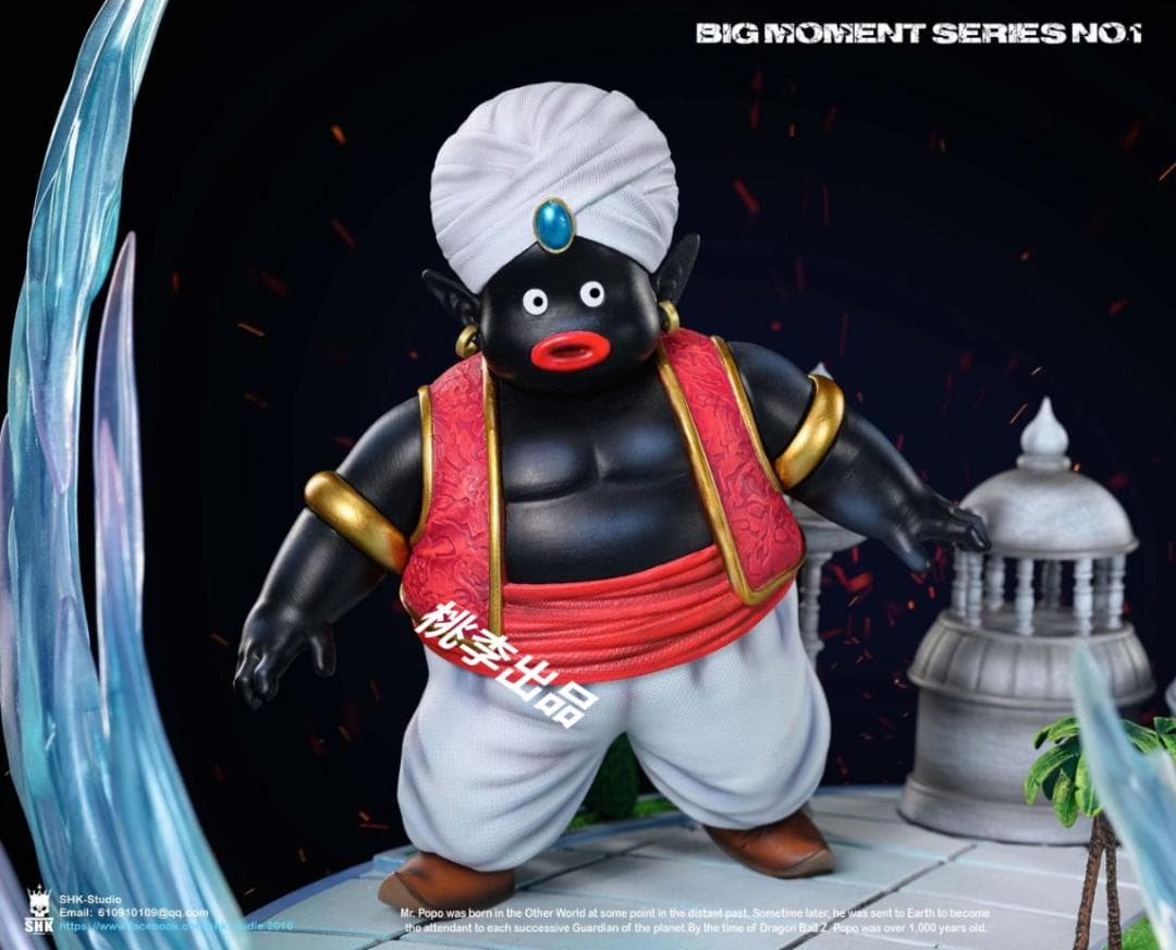 新品未開封『ドラコンボール』　ピッコロ　＊　地球の神　ガレージキット スタチュー