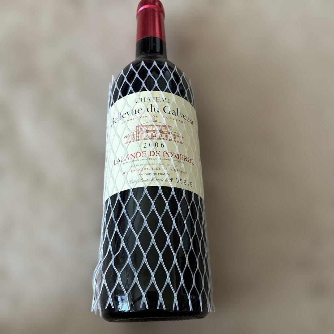 シャトーベルビュー・デュ・ガルヴェスグランボルドー2006年ラランド・ポムロール