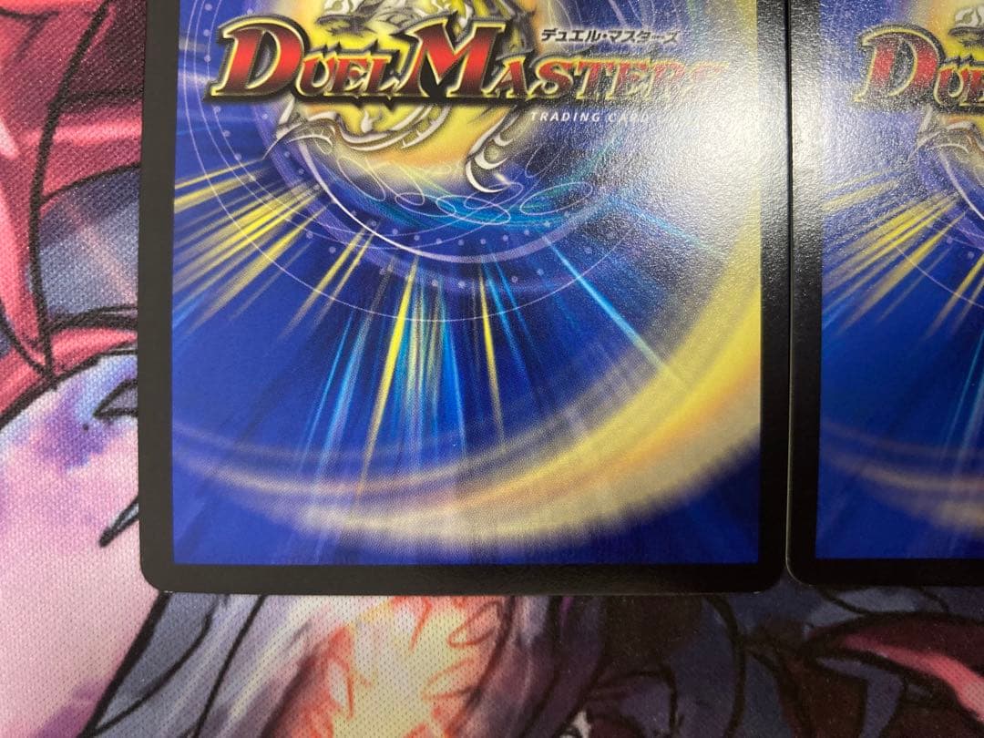 異端流しオニカマス　csプロモ　2枚