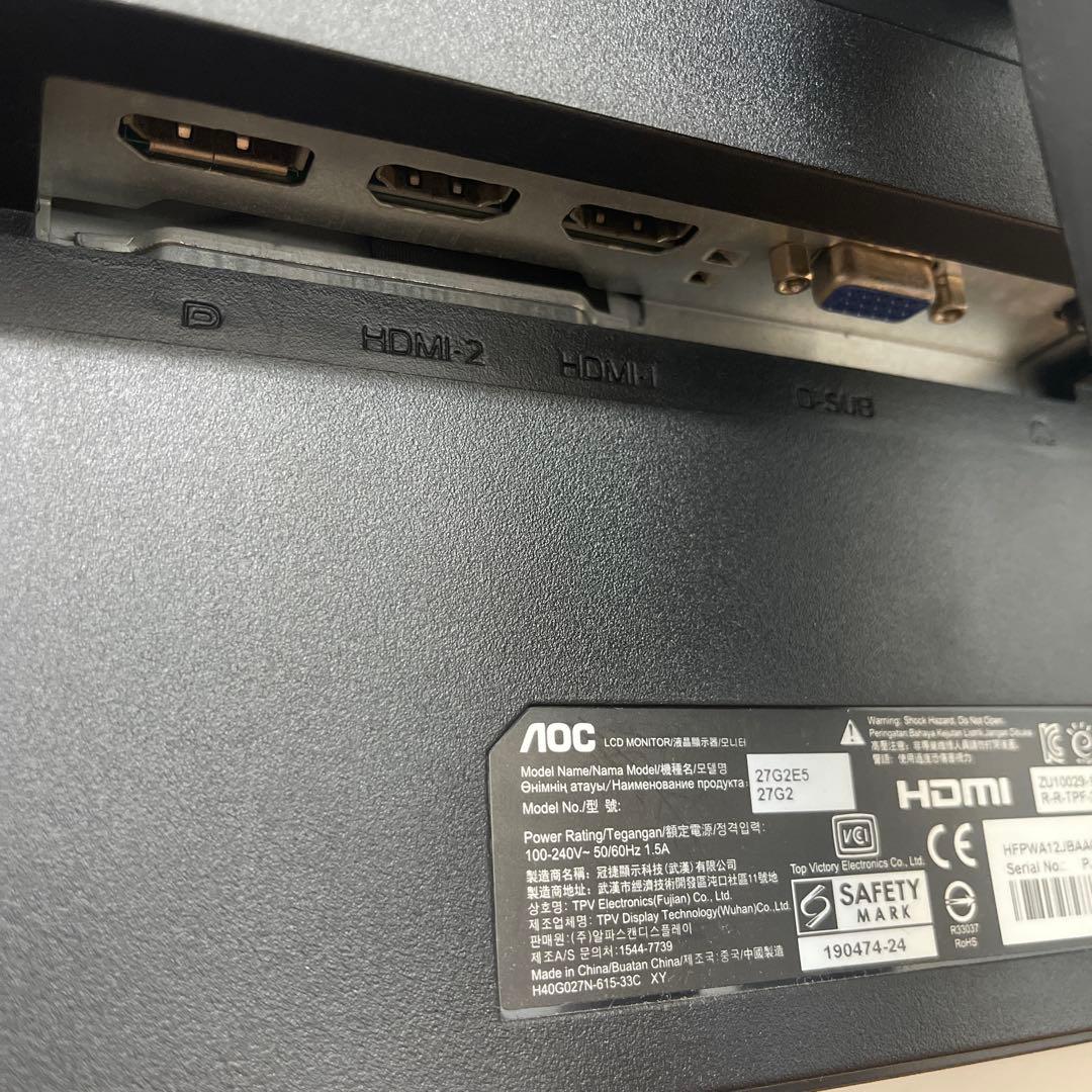 AOC ゲーミング液晶モニター 27G2E5/11 27インチ