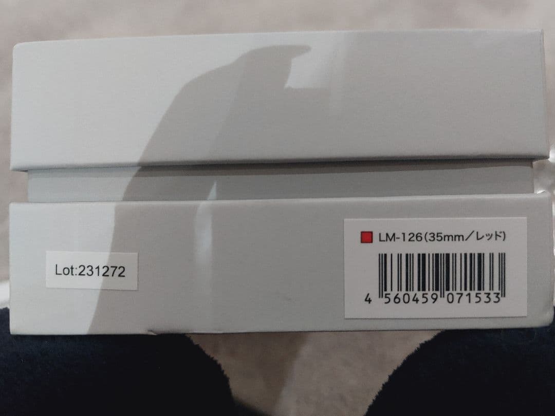 ラディアント　ストレートアイロン　35mm　リニューアル品　付属品完備　1度使用